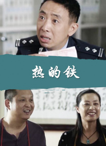致命弯道8完整版在线观看视频