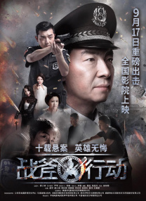 致命弯道8完整版在线观看视频